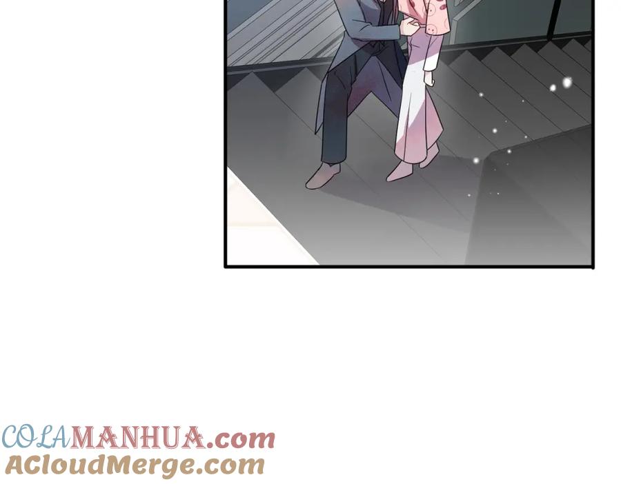 目标是捕获天使 - 第37话 来摸摸它 - 第61张图