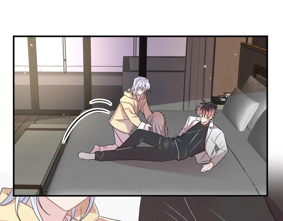 目标是捕获天使 - 第37话 来摸摸它 - 第28张图