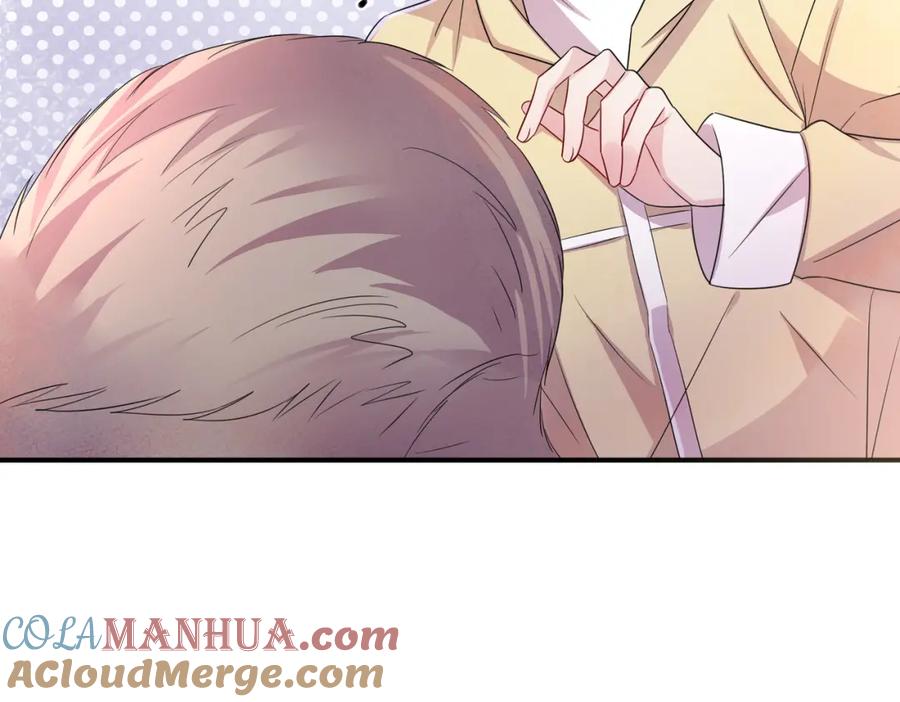 目标是捕获天使 - 第37话 来摸摸它 - 第37张图