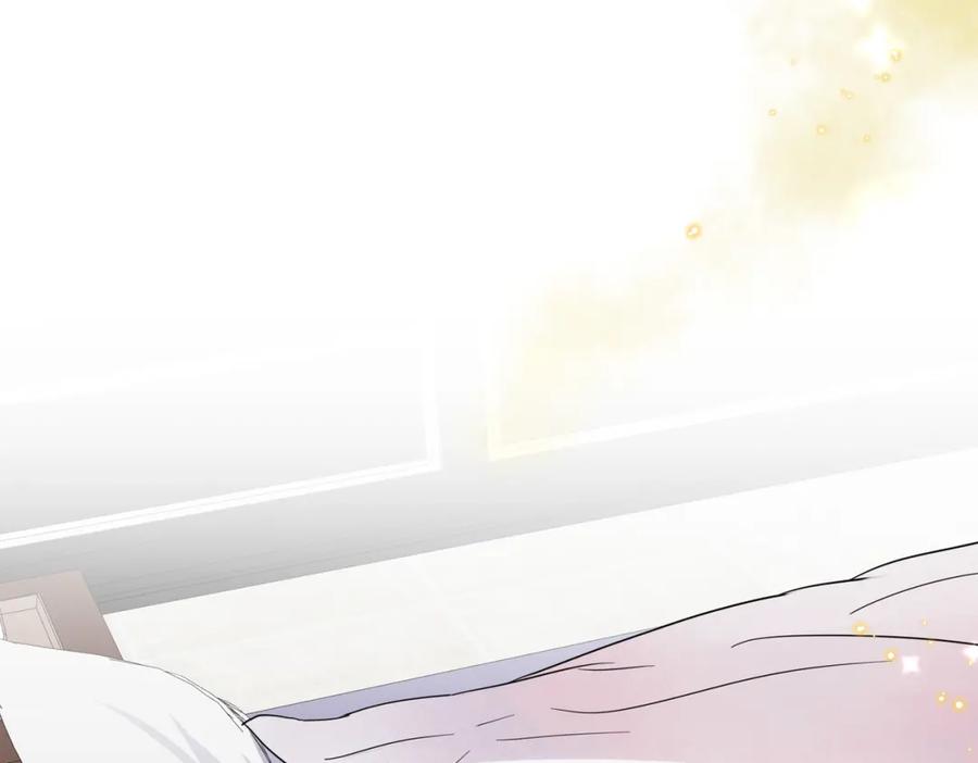 目标是捕获天使 - 第37话 来摸摸它 - 第79张图