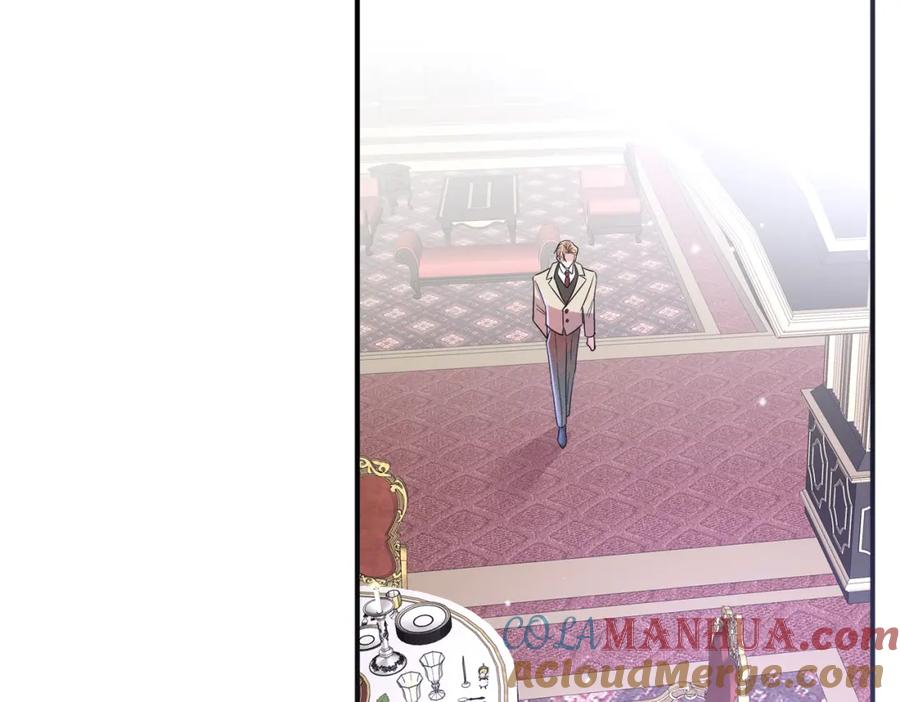 目标是捕获天使 - 第37话 来摸摸它 - 第45张图