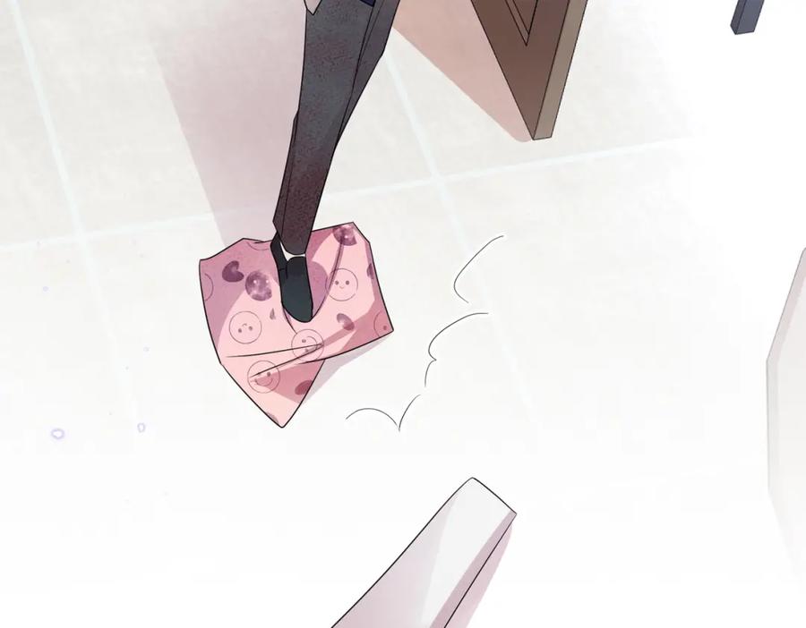 目标是捕获天使 - 第37话 来摸摸它 - 第91张图