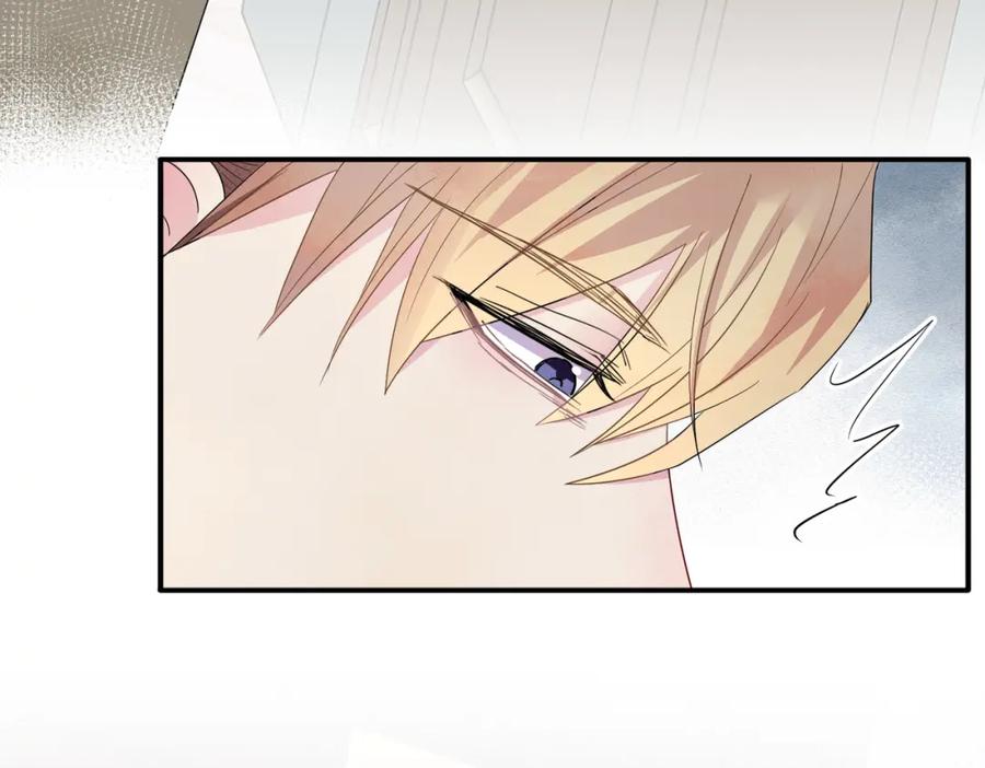 目标是捕获天使 - 第37话 来摸摸它 - 第87张图