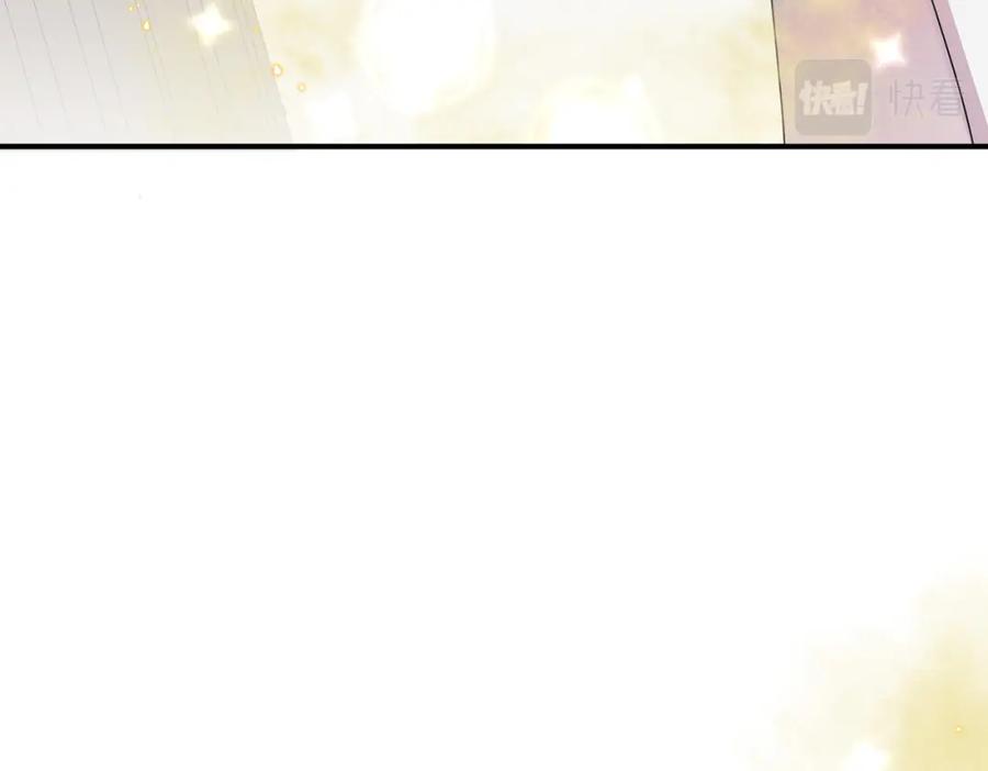 目标是捕获天使 - 第37话 来摸摸它 - 第78张图