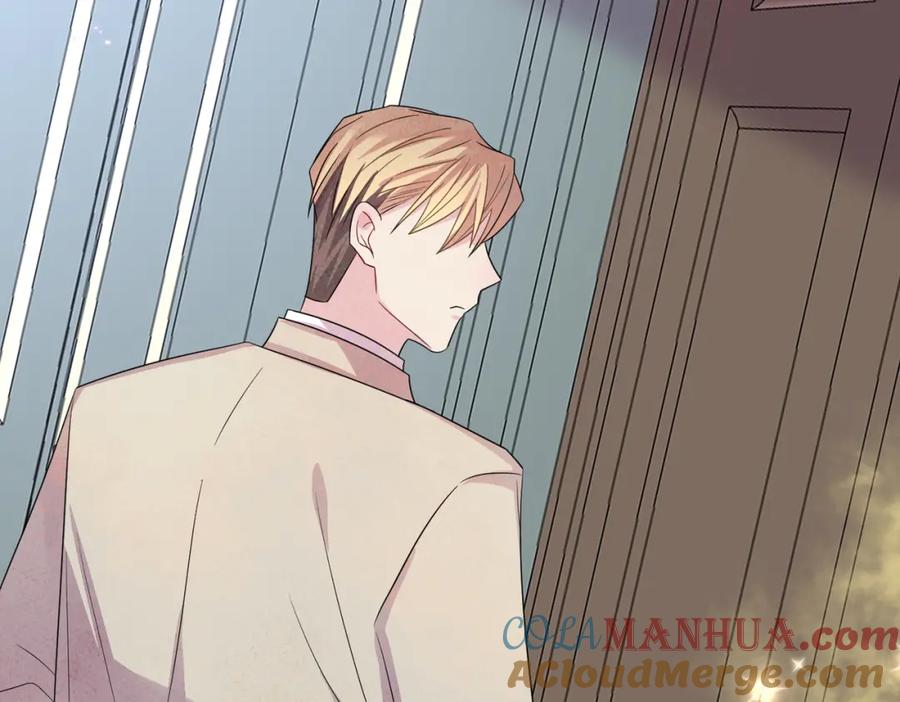 目标是捕获天使 - 第37话 来摸摸它 - 第85张图