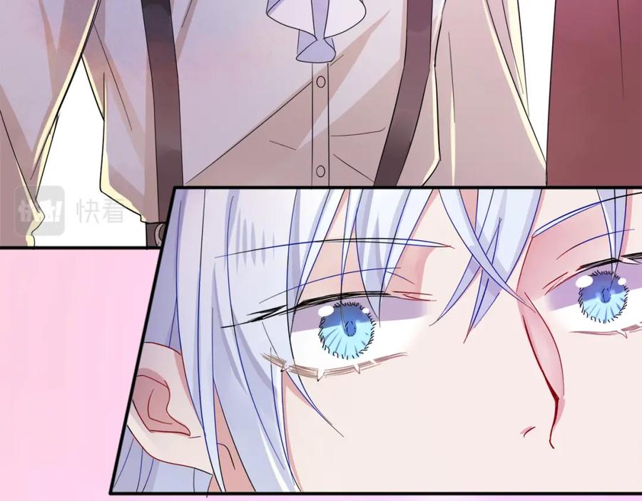 目标是捕获天使 - 第3话 露出身体会受欢迎？ - 第71张图