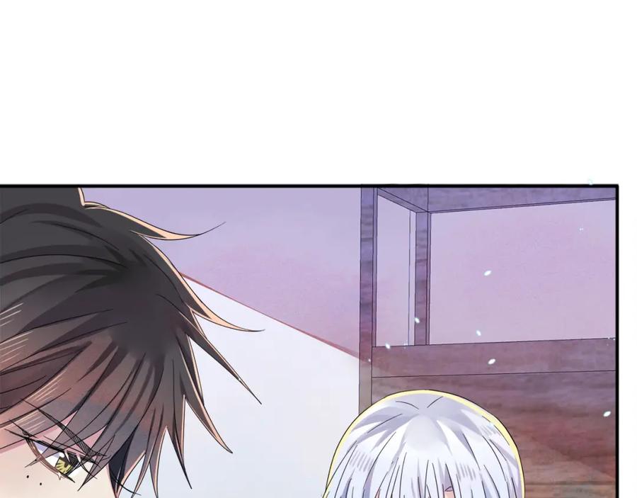 目标是捕获天使 - 第3话 露出身体会受欢迎？ - 第44张图