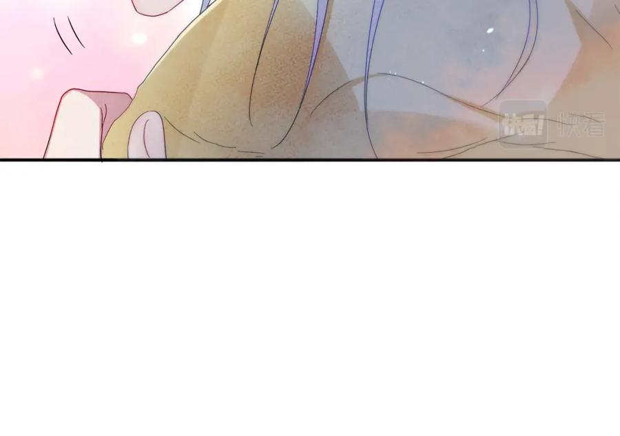 目标是捕获天使 - 第3话 露出身体会受欢迎？ - 第15张图