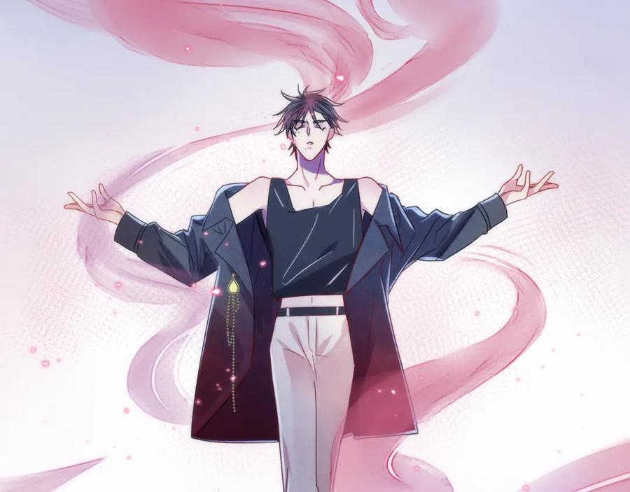 目标是捕获天使 - 第3话 露出身体会受欢迎？ - 第75张图