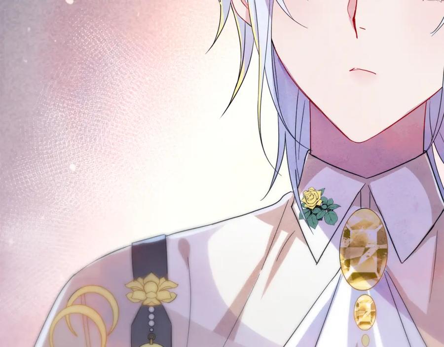 目标是捕获天使 - 第3话 露出身体会受欢迎？ - 第82张图