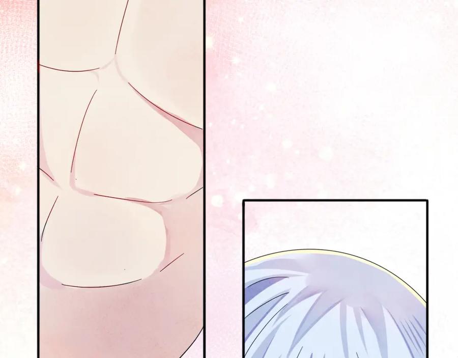 目标是捕获天使 - 第3话 露出身体会受欢迎？ - 第51张图