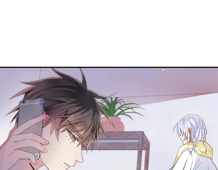 目标是捕获天使 - 第3话 露出身体会受欢迎？ - 第11张图