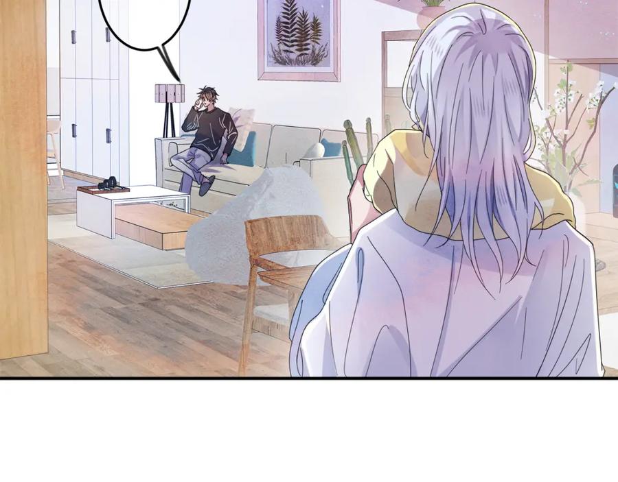 目标是捕获天使 - 第3话 露出身体会受欢迎？ - 第10张图