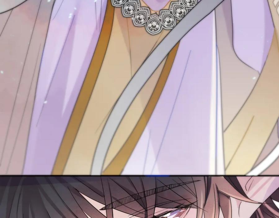 目标是捕获天使 - 第3话 露出身体会受欢迎？ - 第119张图