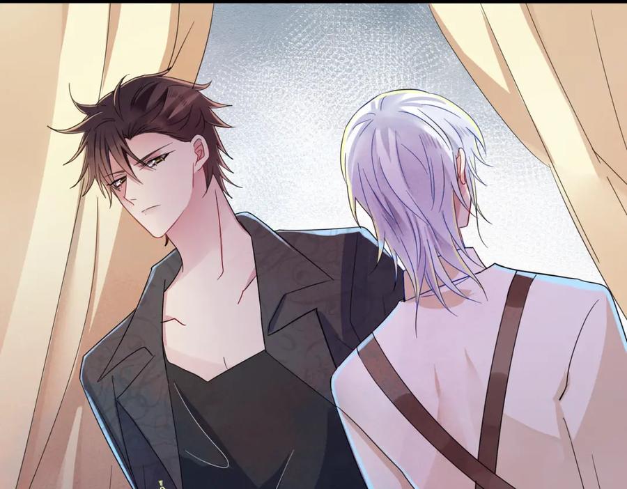 目标是捕获天使 - 第3话 露出身体会受欢迎？ - 第87张图