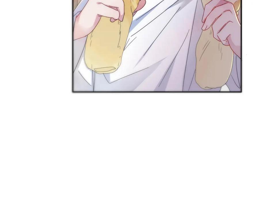 目标是捕获天使 - 第3话 露出身体会受欢迎？ - 第30张图