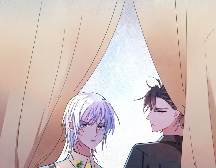 目标是捕获天使 - 第3话 露出身体会受欢迎？ - 第90张图