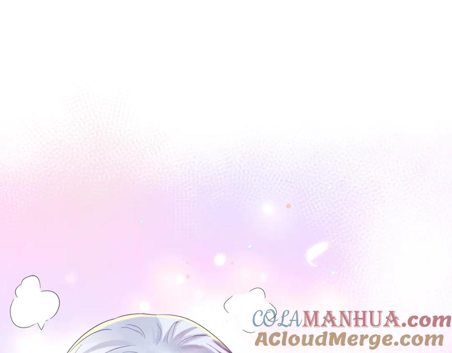 目标是捕获天使 - 第3话 露出身体会受欢迎？ - 第5张图