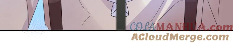 目标是捕获天使 - 第3话 露出身体会受欢迎？ - 第97张图