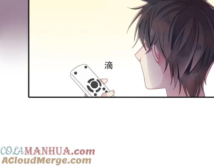 目标是捕获天使 - 第3话 露出身体会受欢迎？ - 第21张图