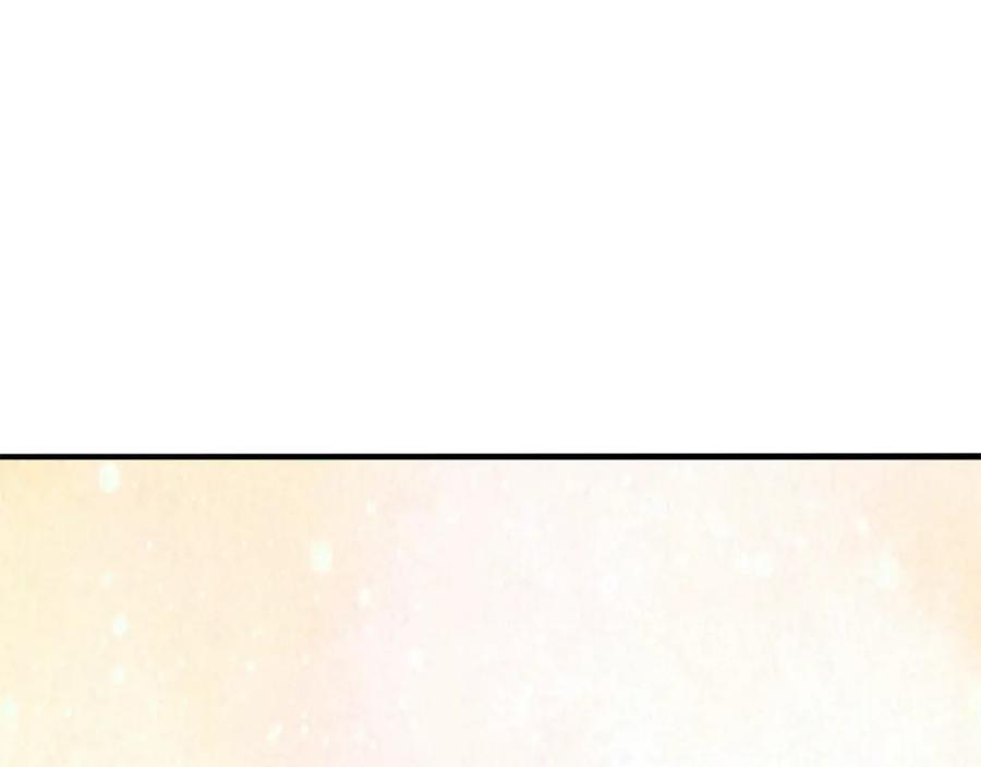 目标是捕获天使 - 第3话 露出身体会受欢迎？ - 第102张图