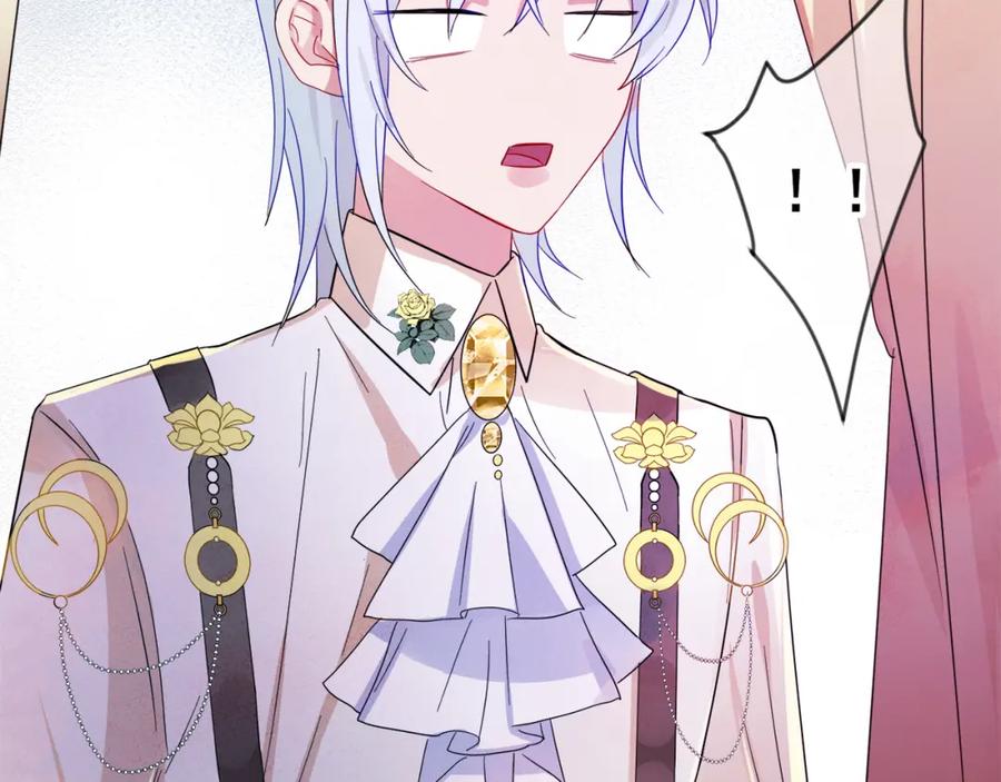 目标是捕获天使 - 第3话 露出身体会受欢迎？ - 第70张图