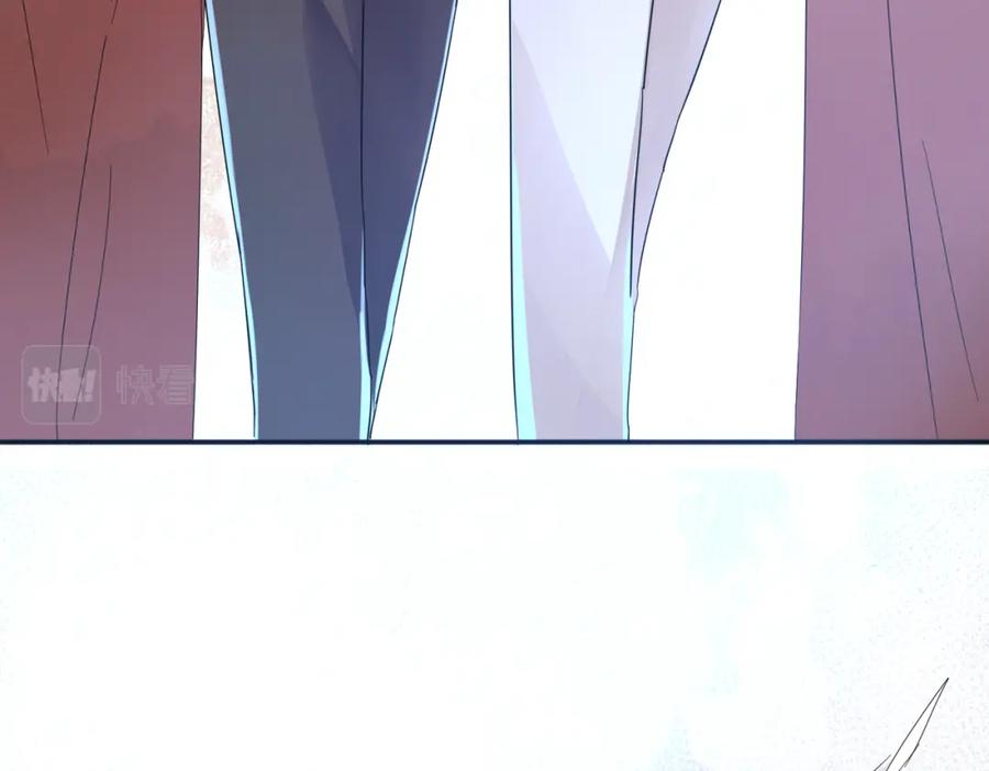 目标是捕获天使 - 第3话 露出身体会受欢迎？ - 第92张图