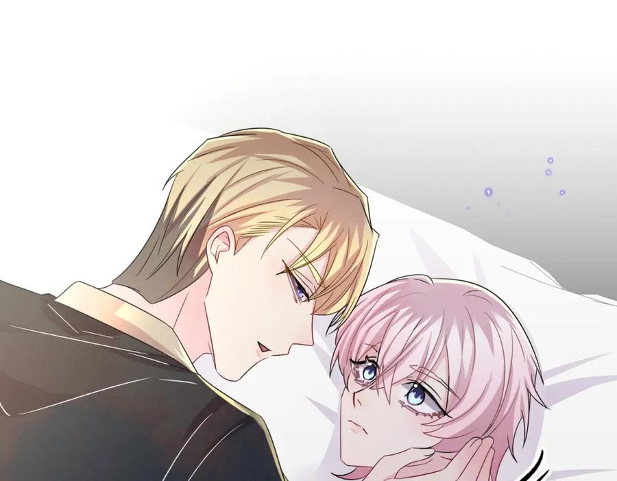 目标是捕获天使 - 第38话 一夜过去 - 第65张图