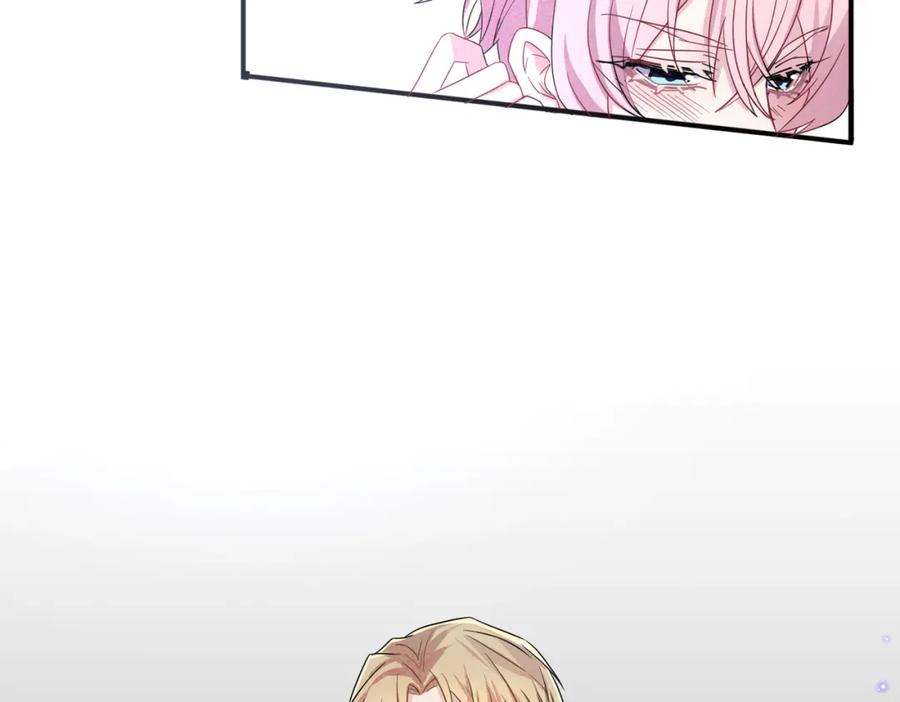 目标是捕获天使 - 第38话 一夜过去 - 第81张图