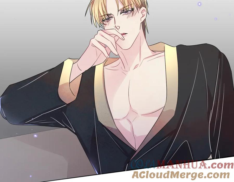 目标是捕获天使 - 第38话 一夜过去 - 第82张图