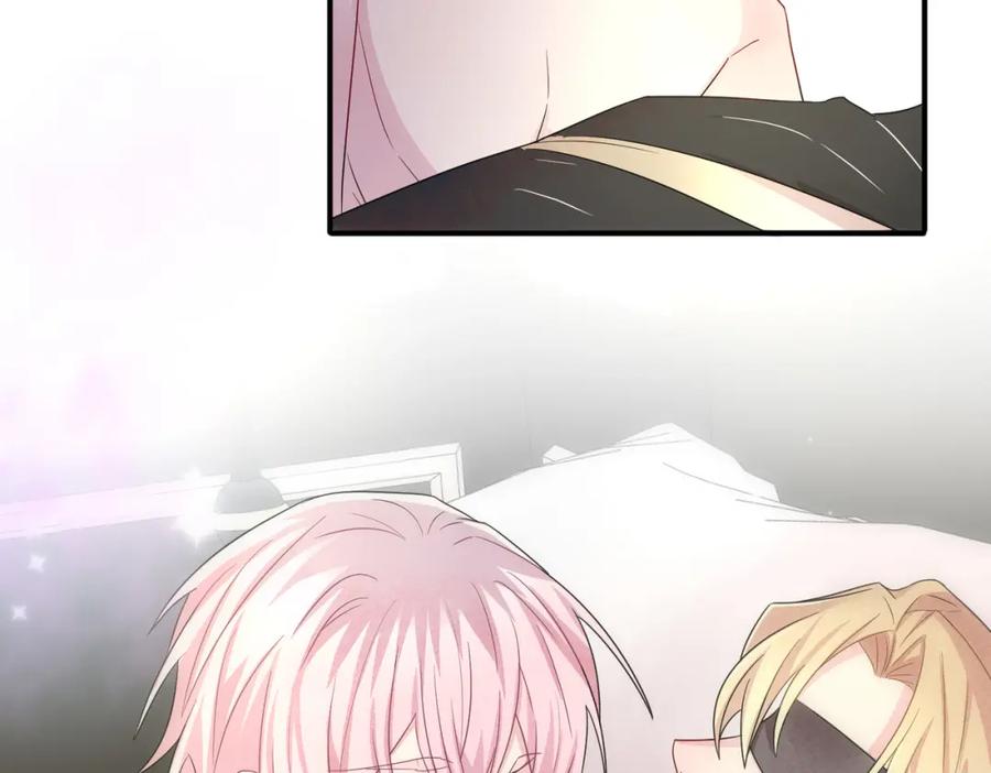 目标是捕获天使 - 第38话 一夜过去 - 第41张图