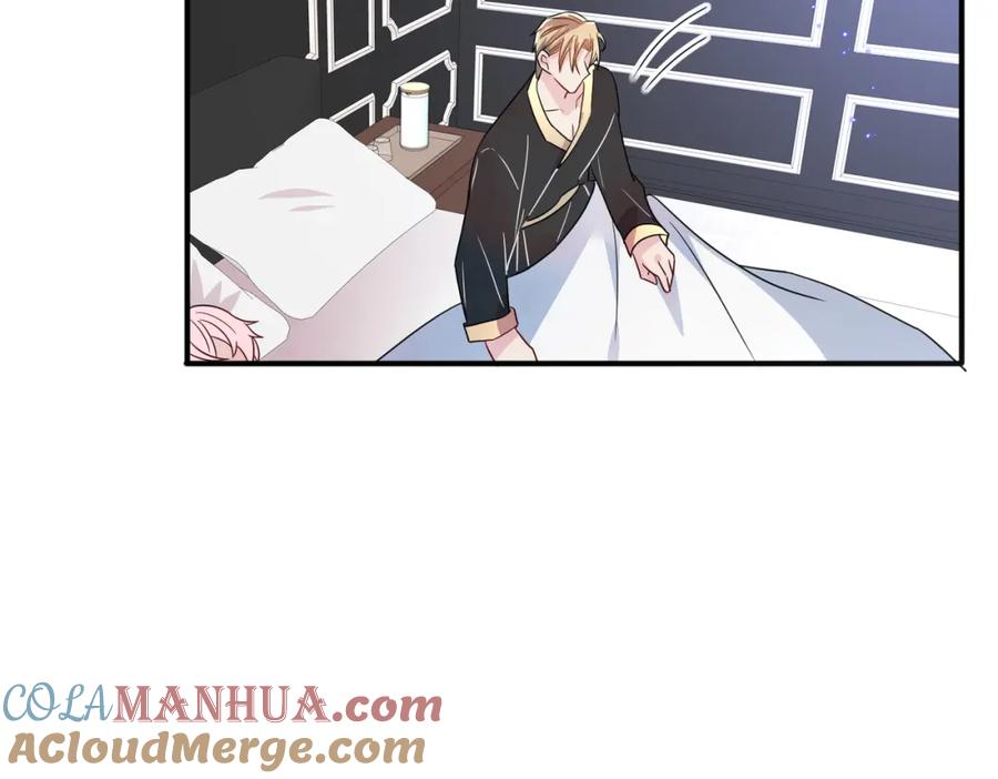 目标是捕获天使 - 第38话 一夜过去 - 第34张图