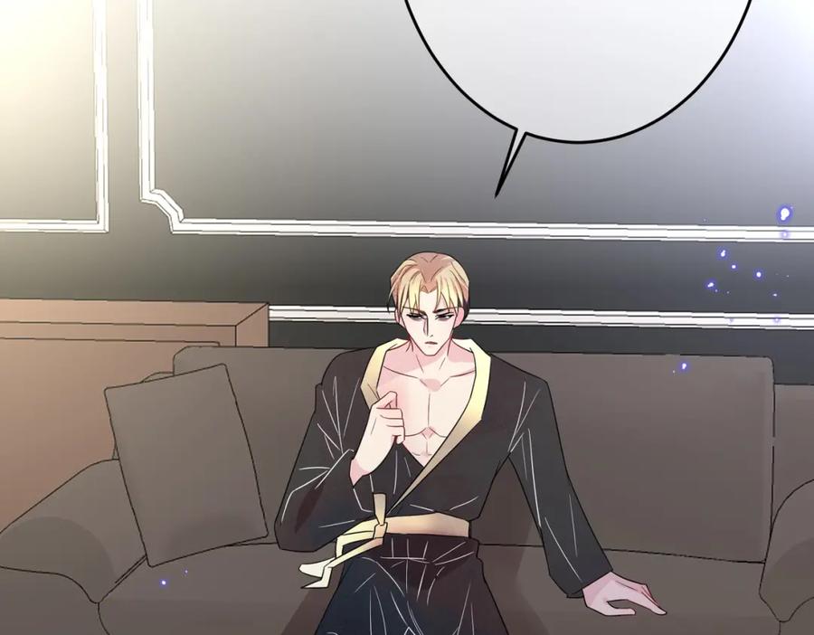 目标是捕获天使 - 第38话 一夜过去 - 第69张图