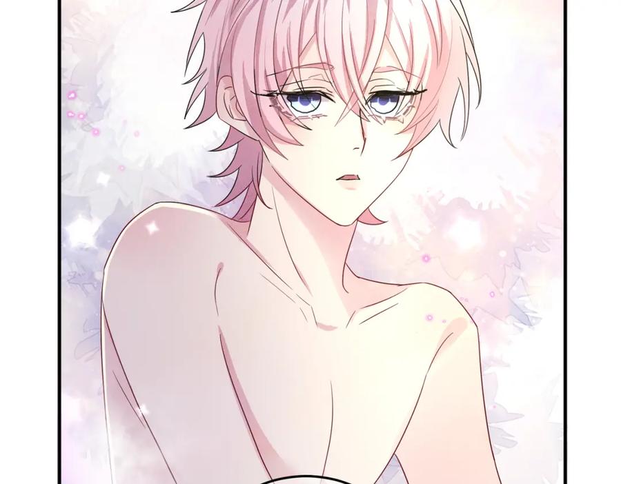 目标是捕获天使 - 第38话 一夜过去 - 第75张图