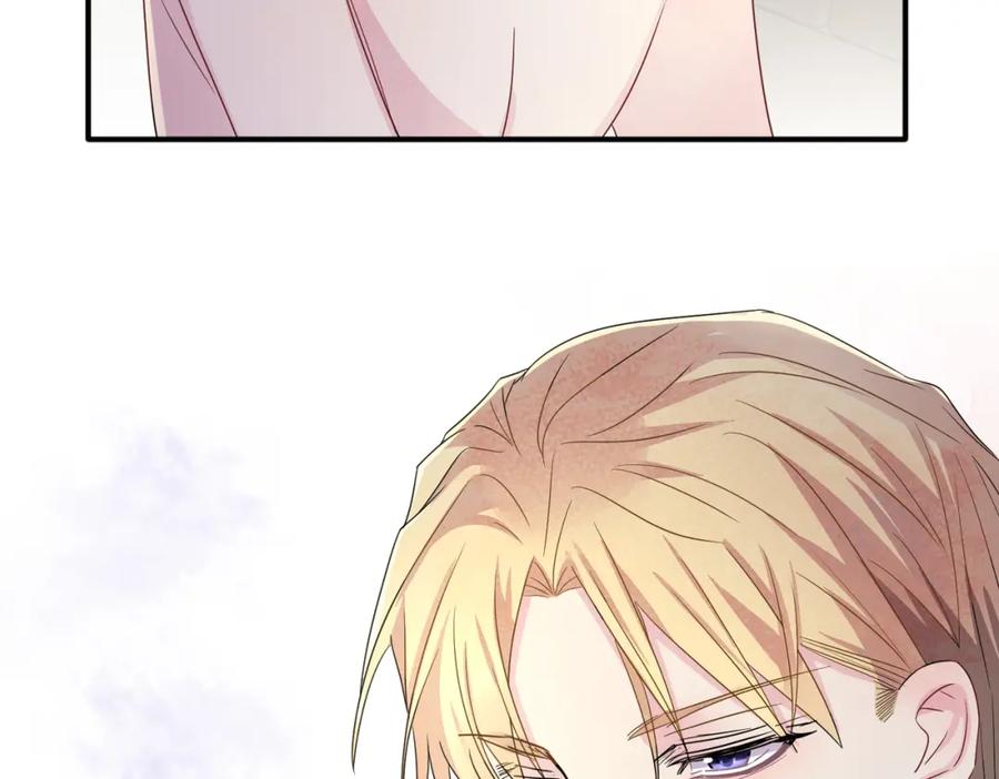 目标是捕获天使 - 第38话 一夜过去 - 第72张图