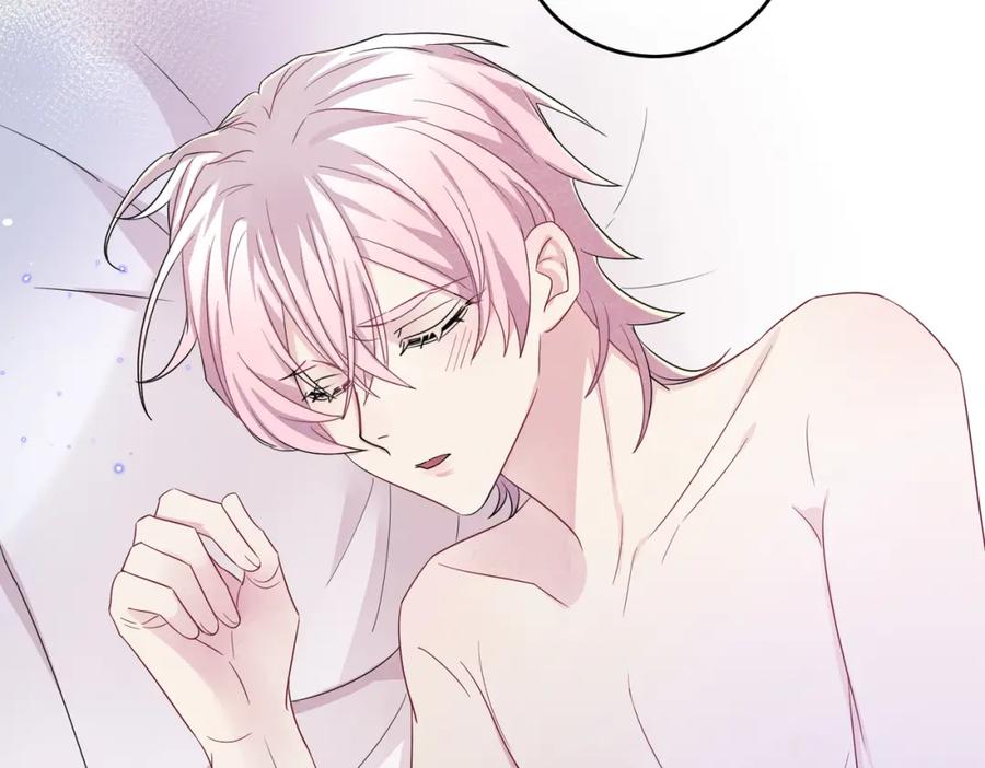 目标是捕获天使 - 第38话 一夜过去 - 第15张图