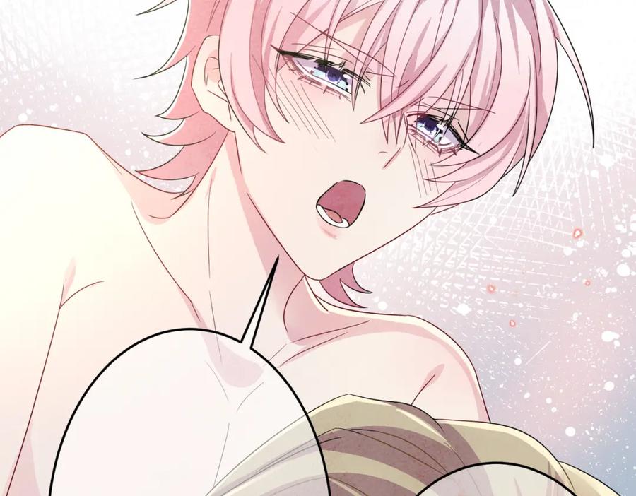 目标是捕获天使 - 第38话 一夜过去 - 第47张图