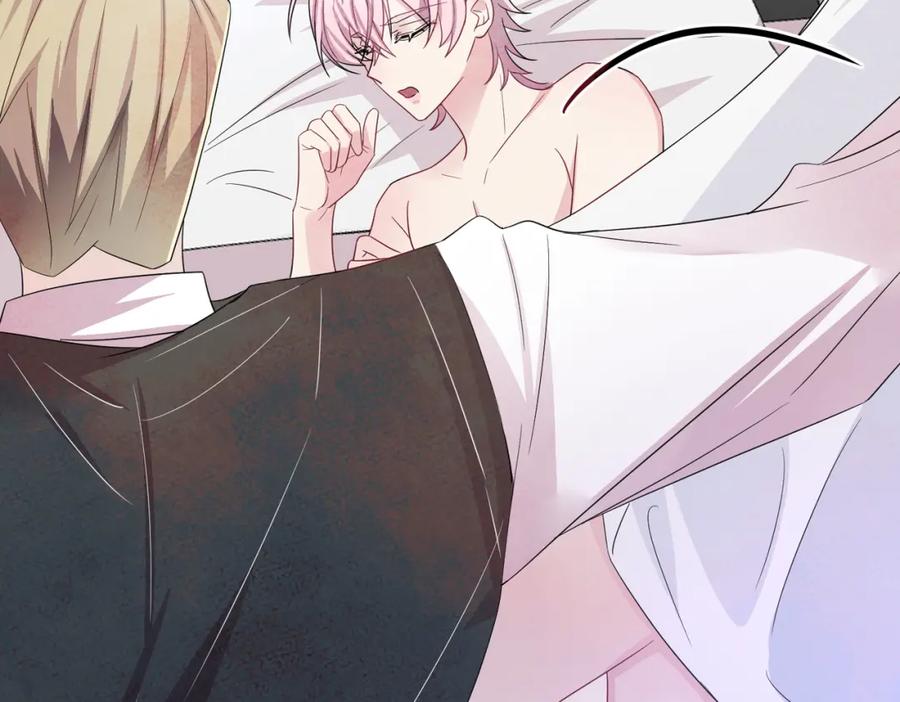 目标是捕获天使 - 第38话 一夜过去 - 第12张图