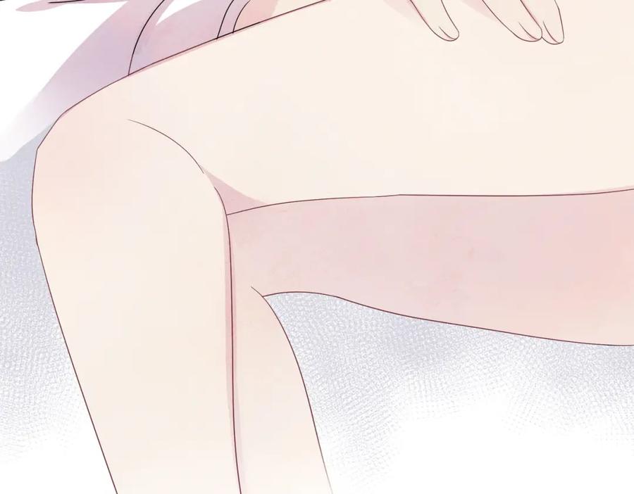 目标是捕获天使 - 第38话 一夜过去 - 第23张图