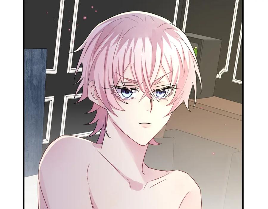 目标是捕获天使 - 第38话 一夜过去 - 第71张图