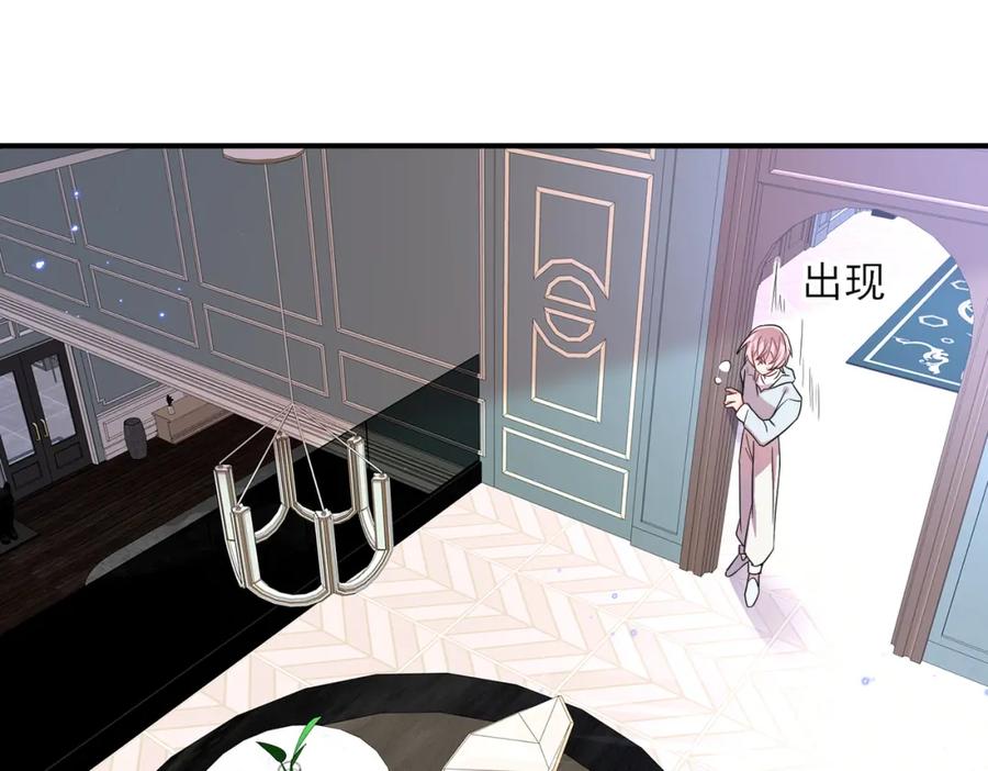 目标是捕获天使 - 第39话 被放置了 - 第74张图