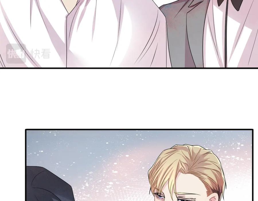 目标是捕获天使 - 第39话 被放置了 - 第38张图