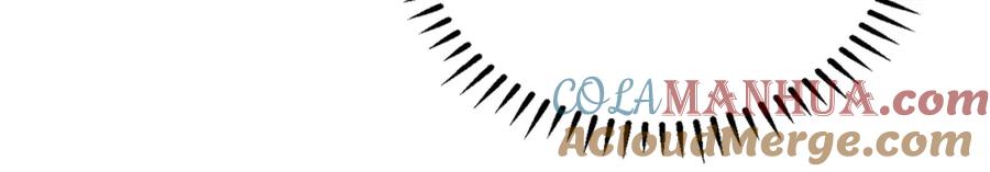 目标是捕获天使 - 第39话 被放置了 - 第34张图