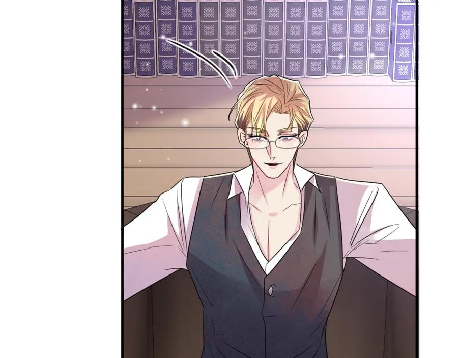 目标是捕获天使 - 第39话 被放置了 - 第90张图