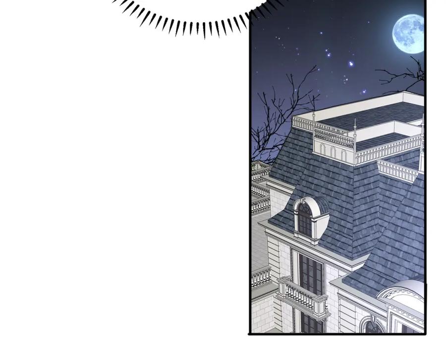 目标是捕获天使 - 第39话 被放置了 - 第84张图