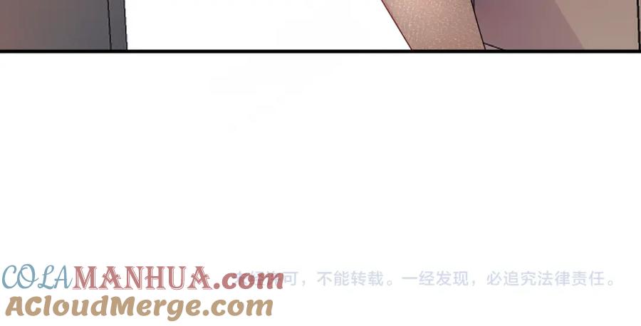 目标是捕获天使 - 第39话 被放置了 - 第88张图