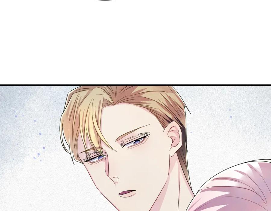 目标是捕获天使 - 第39话 被放置了 - 第77张图