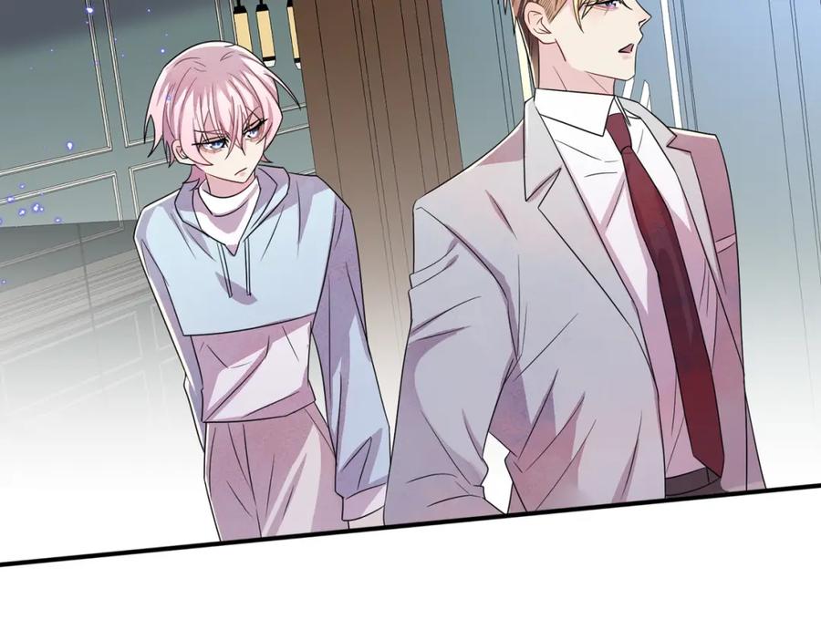 目标是捕获天使 - 第39话 被放置了 - 第81张图