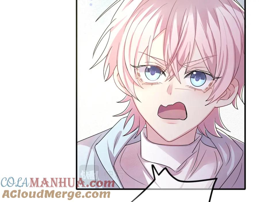 目标是捕获天使 - 第39话 被放置了 - 第79张图