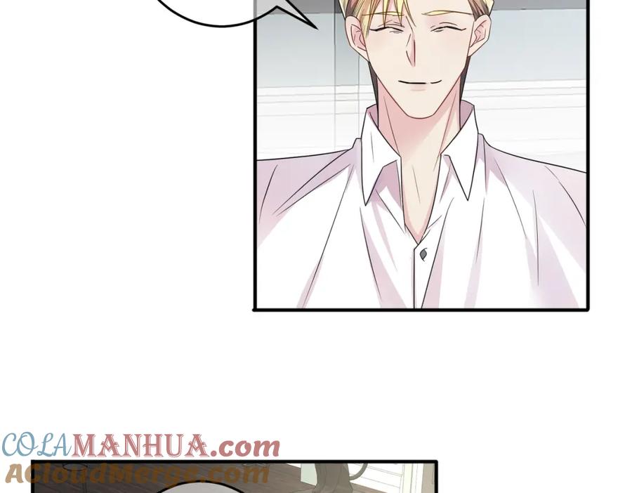 目标是捕获天使 - 第39话 被放置了 - 第19张图